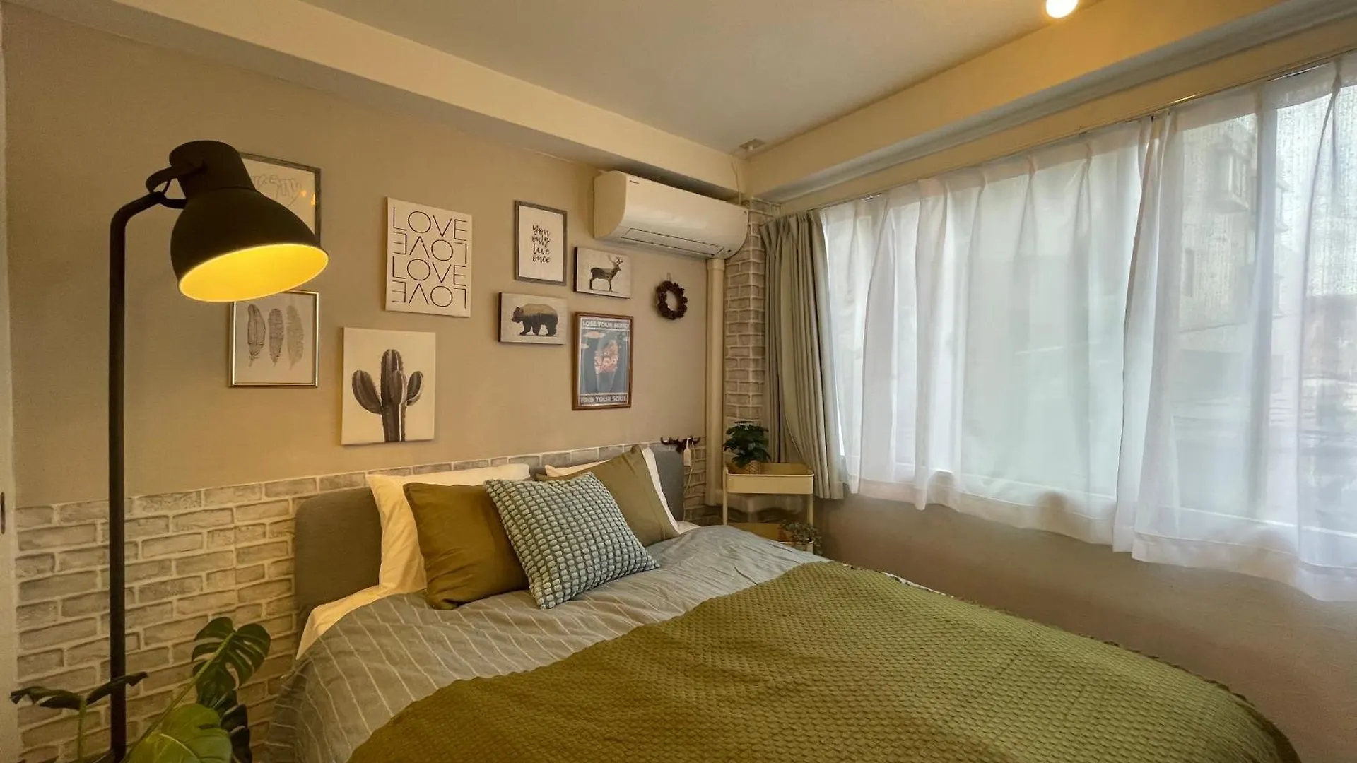 Apartment Hotel Lux Tokyo