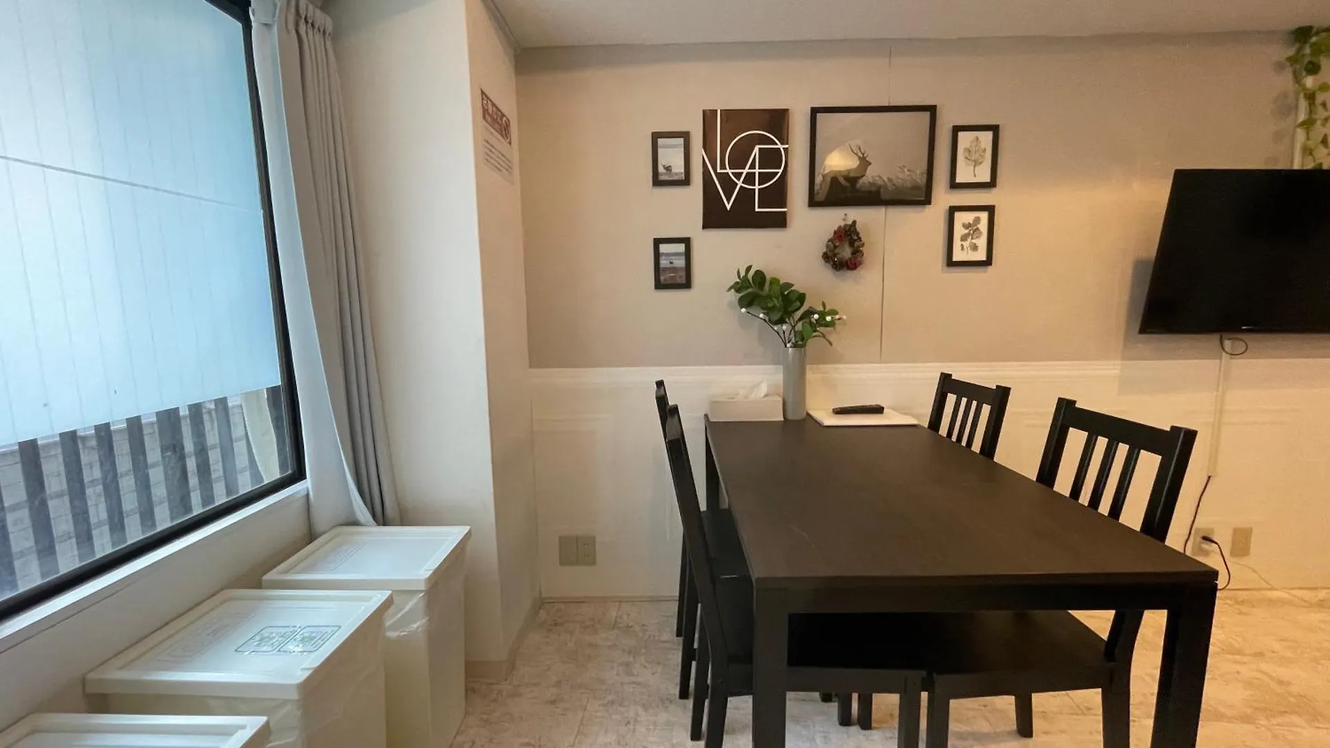 Apartment Hotel Lux Tokyo