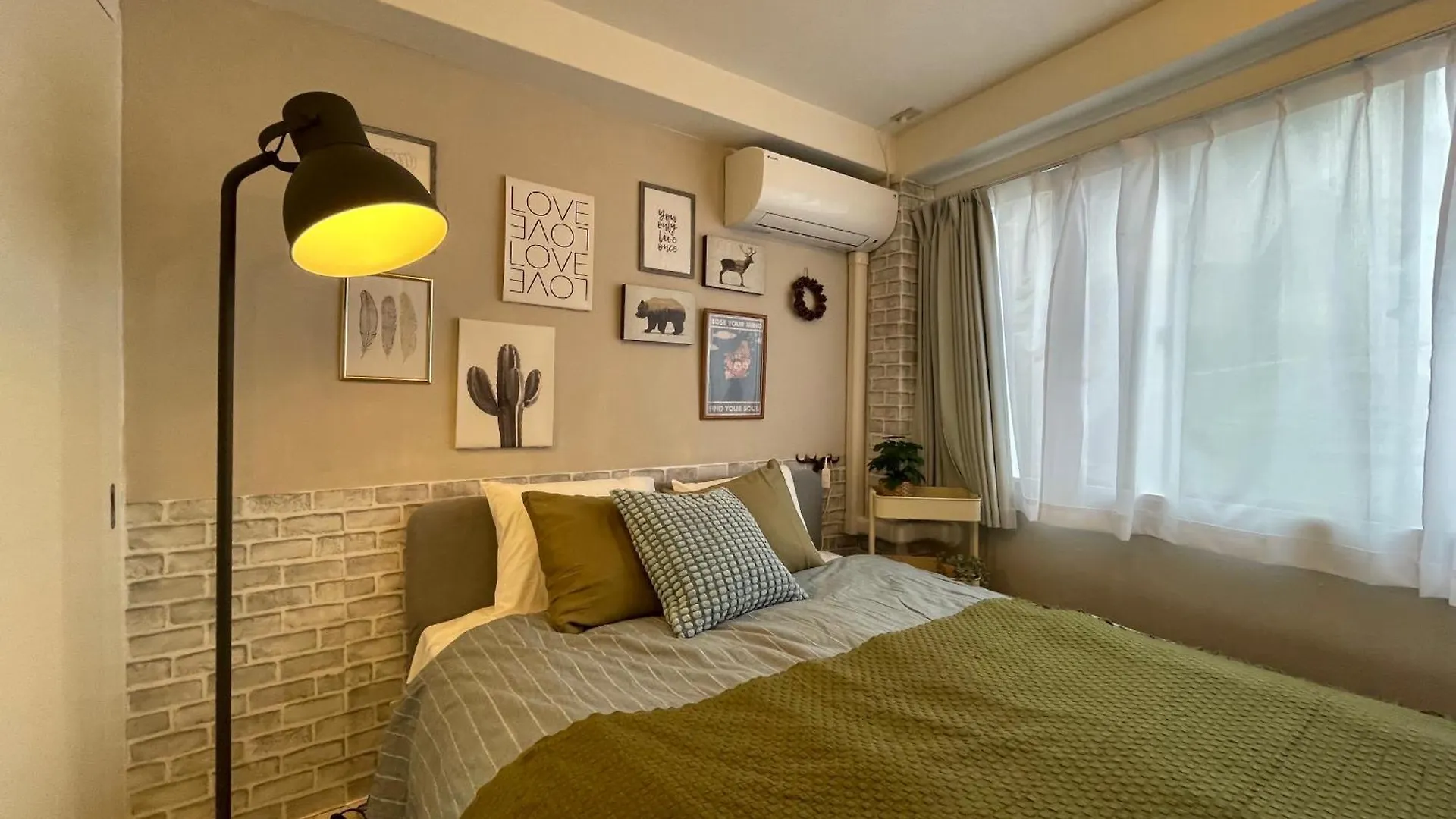 Apartment Hotel Lux Tokyo