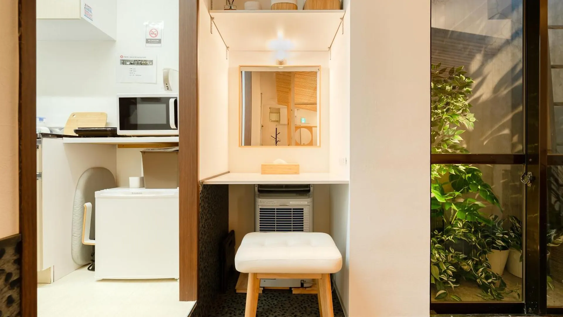 Hotel Lux Tokyo Apartment