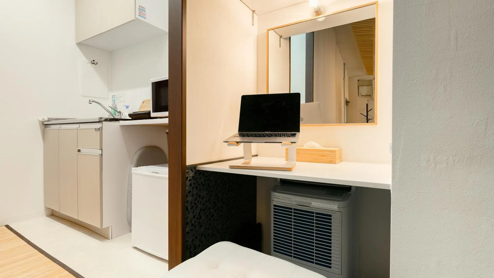 Apartment Hotel Lux Tokyo